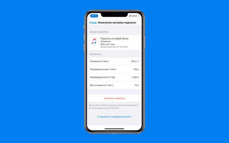 Mts подписка на iphone: выгодные условия и возможности (4 видео)