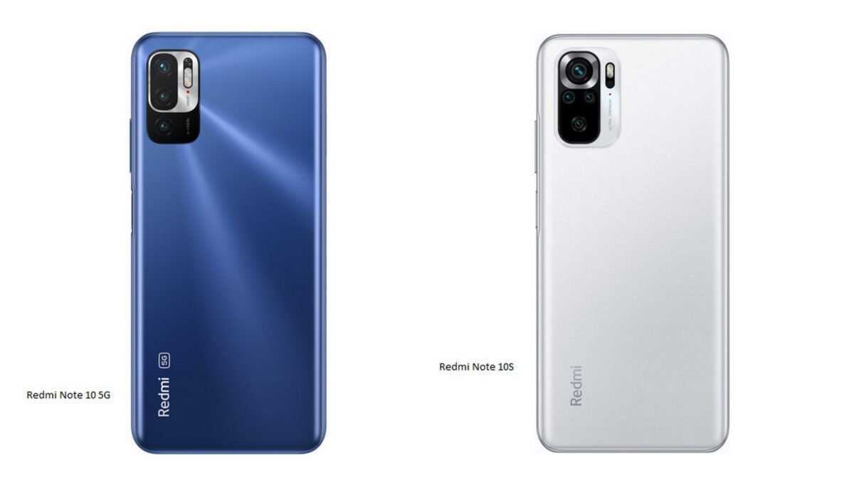 Сравнение redmi note 10 и redmi note 9s