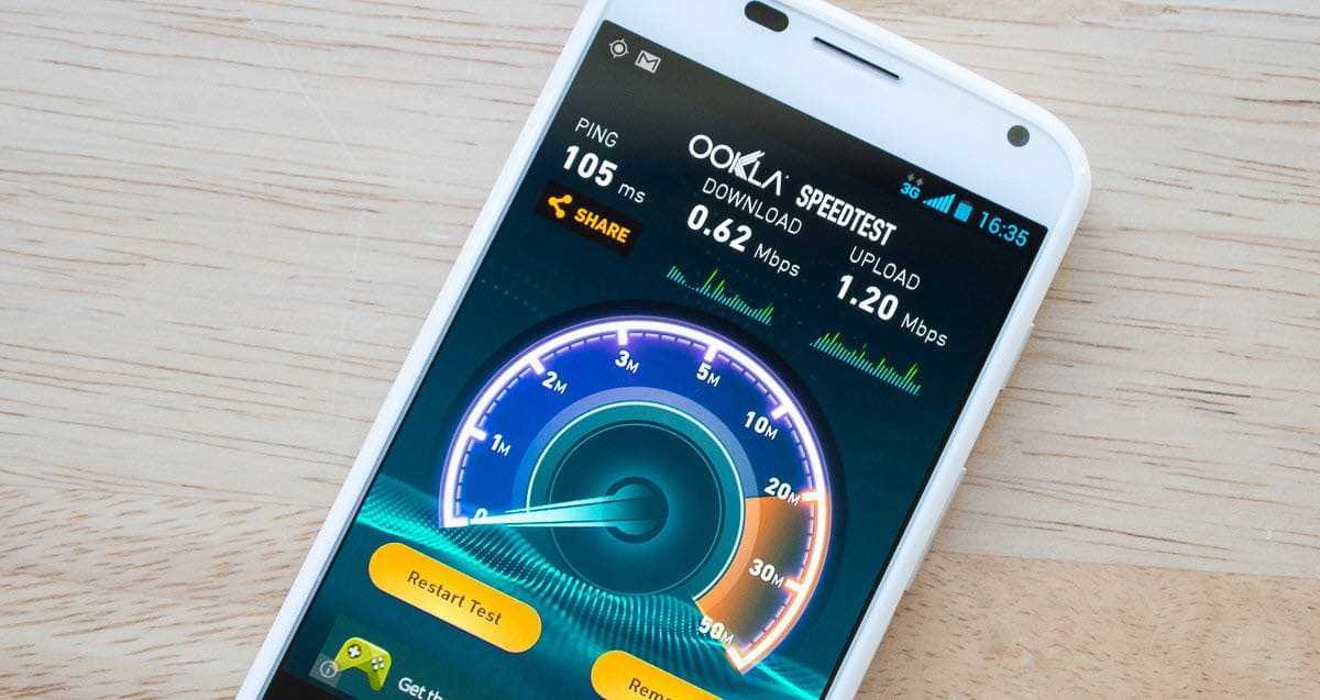 Как увеличить быстродействие телефона samsung через настройки