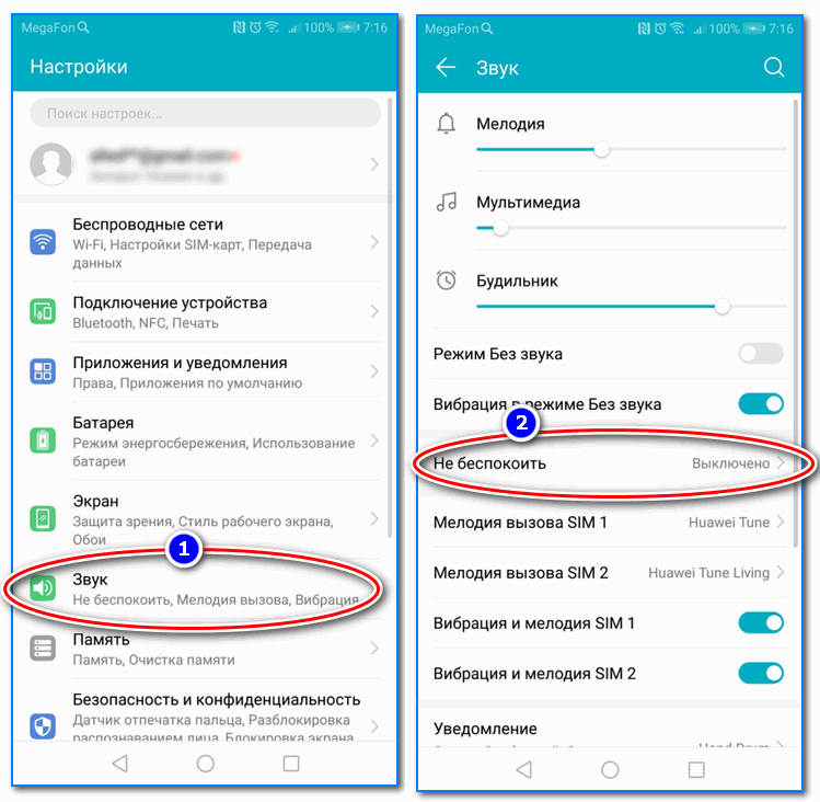 Мтс стал vodafone: почему ваш телефон показывает такой оператор?