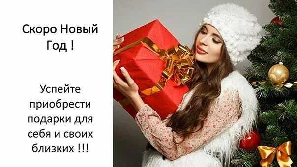 Лучшие подарки для подростков с aliexpress на 2024 год