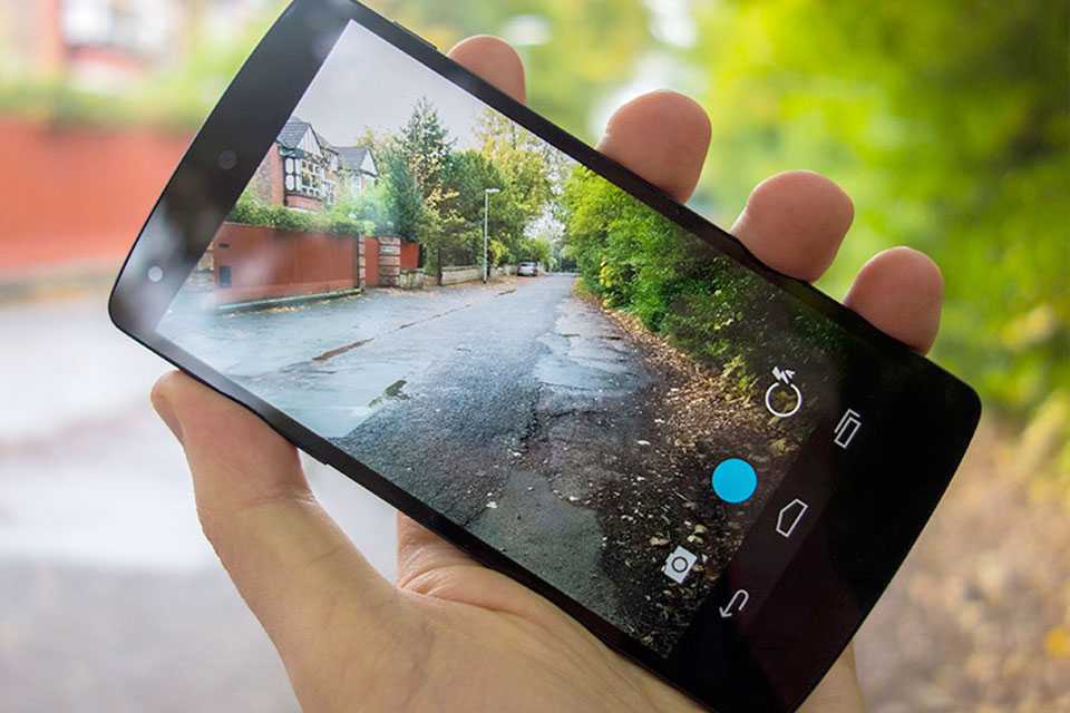 Lg x screen