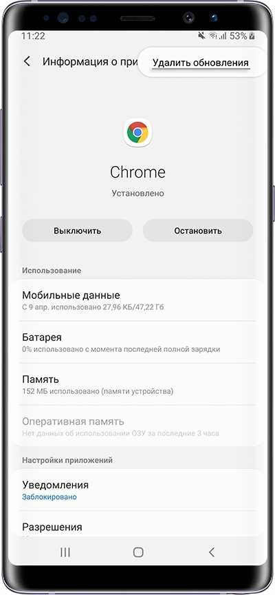 Как установить стоковую прошивку на устройства huawei / honor (twrp / dload)
