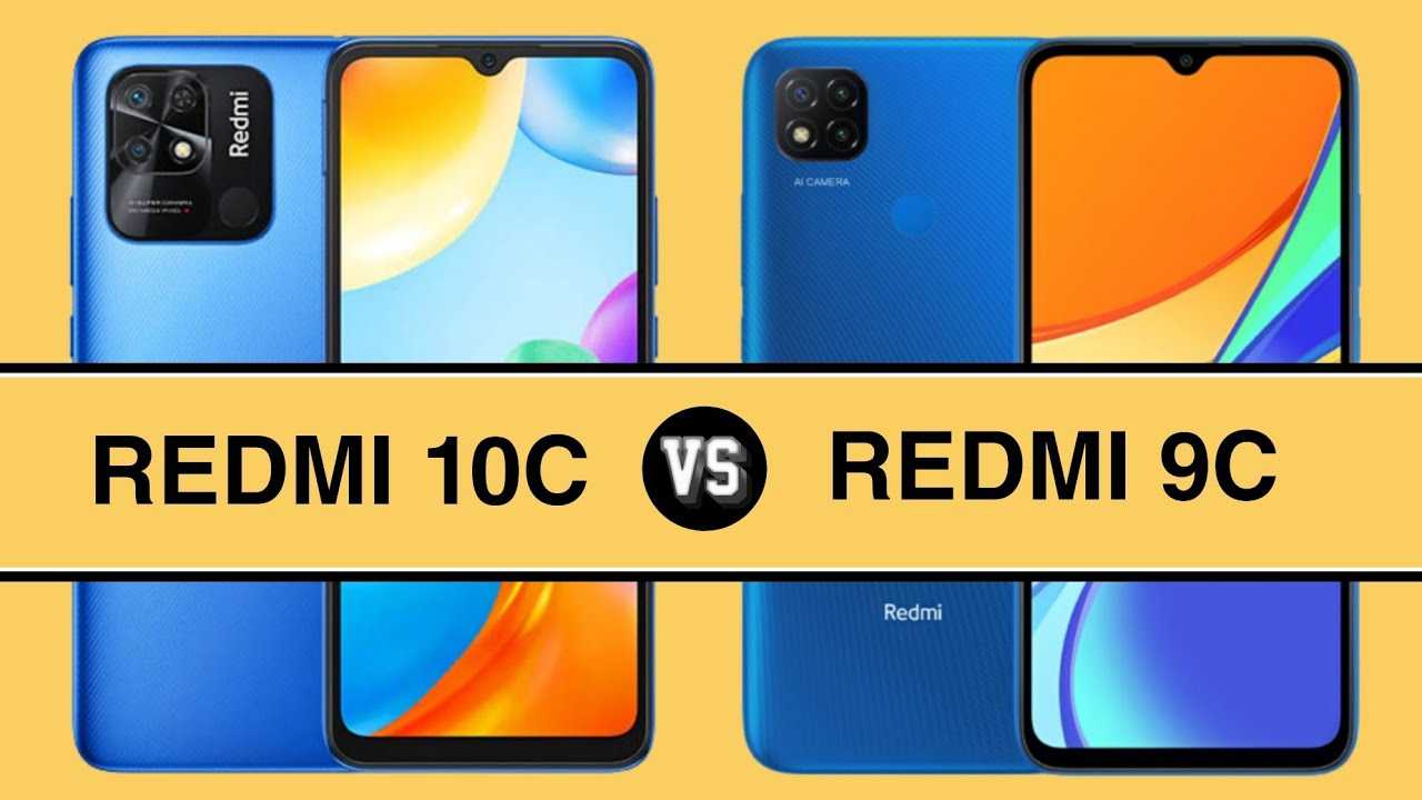 Рейтинг лучших смартфонов redmi 2023 (август).
