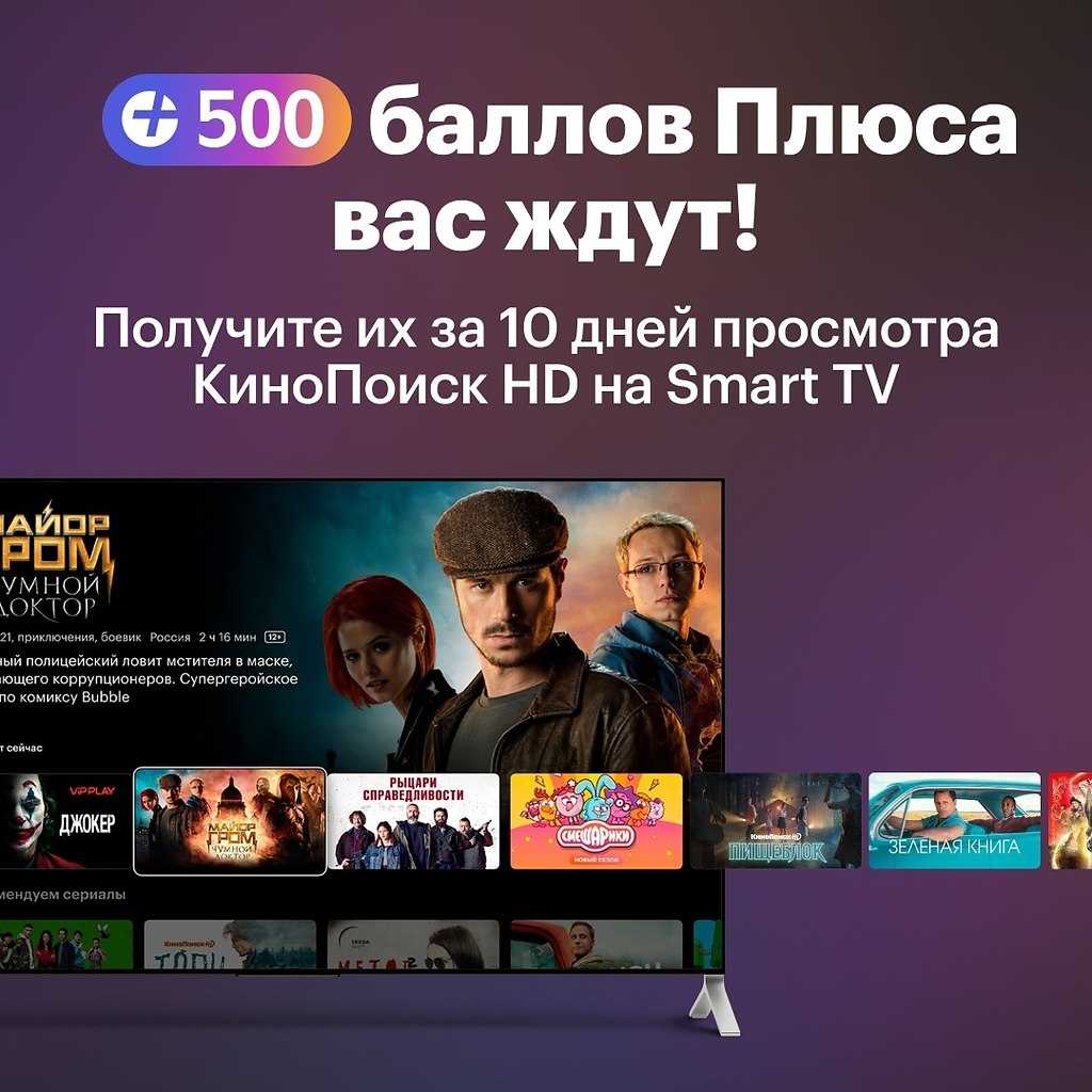 Детский тариф мтс - какой контракт выбрать для ребенка без интернета