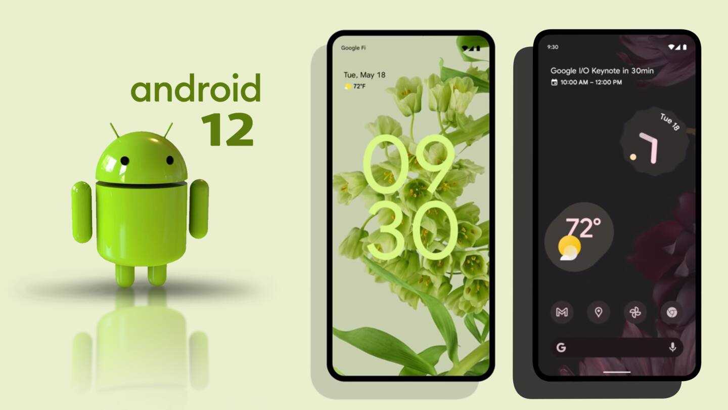 Как проверить и обновить версию android - cправка - android