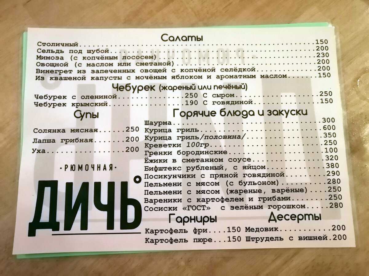 Как настроить и активировать звуковые эффекты на вашем xiaomi?