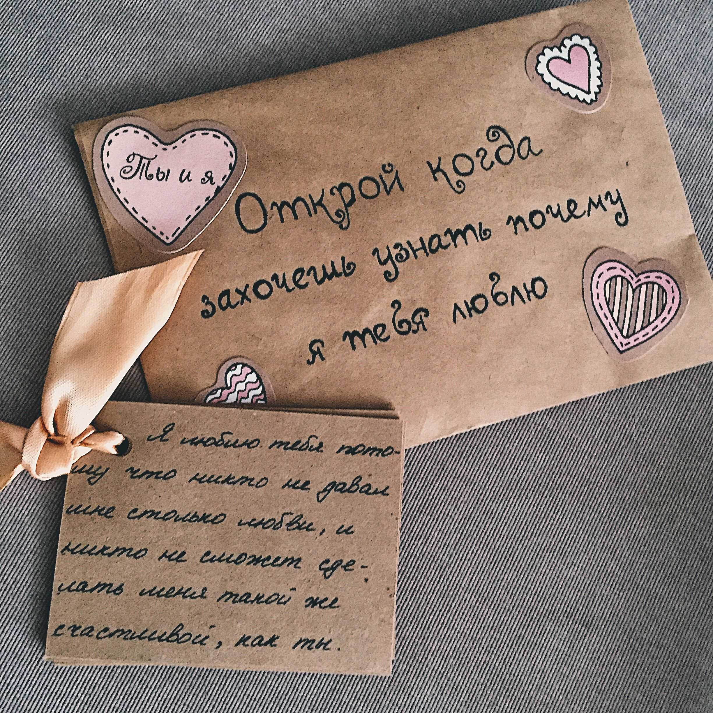 Недорогие подарки на 23 февраля: до 100, 200, 300, 500, 1000 рублей, бюджетные презенты | праздник для всех