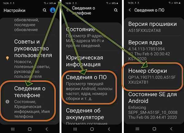 Как использовать рабочий профиль на samsung: подробный обзор и советы