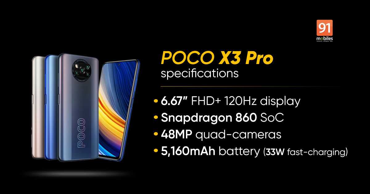 Xiaomi poco x3 pro vs xiaomi redmi note 10 pro: what is the difference?