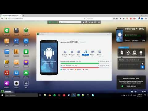 Прием и отправка mms через wi-fi – учебное пособие