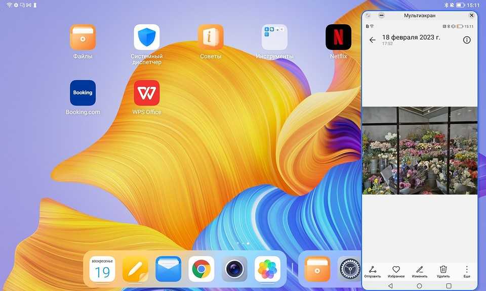 Honor 10 vs honor 9: в чем разница, и что лучше выбрать
