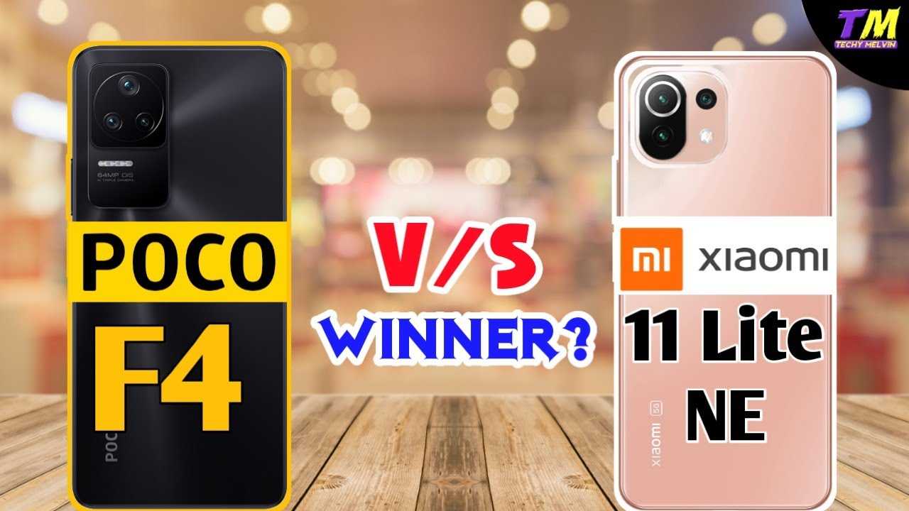 Poco f3 и poco x3 pro: сравниваем топовый и среднебюджетный игровые телефоны сяоми