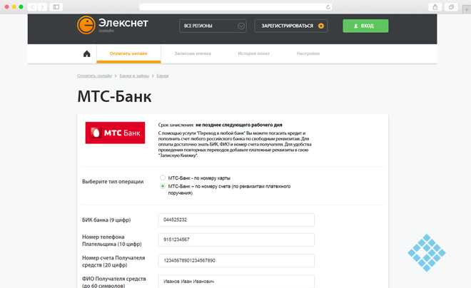 Как выйти из сложной финансовой ситуации выделить ненужное