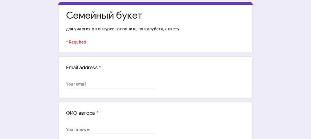 Как установить bluestacks (блюстакс) на компьютер