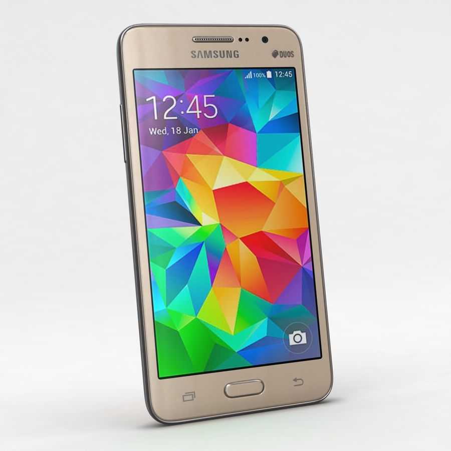 Samsung galaxy grand prime plus