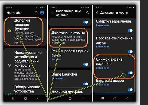 Samsung galaxy a72
