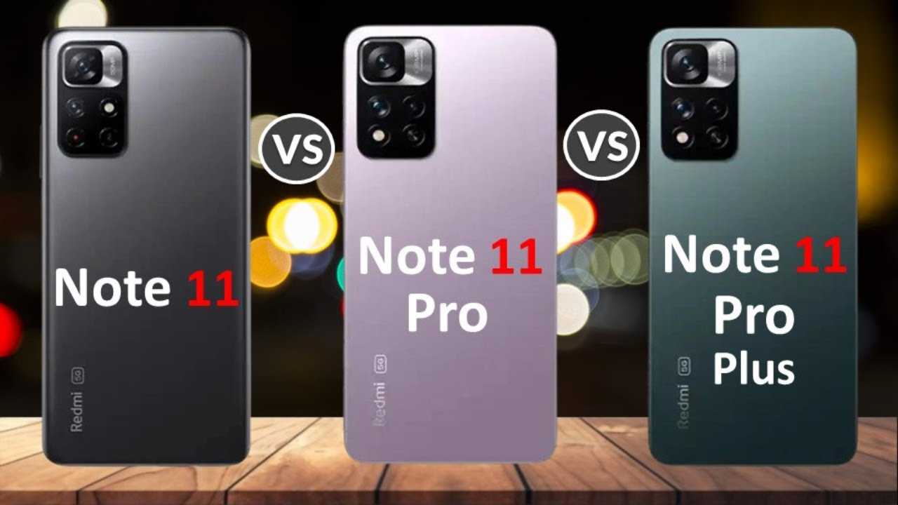Xiaomi сливает модели redmi note 12 pro с бешеной скидкой. стоит ли покупать и какой выбрать | appleinsider.ru