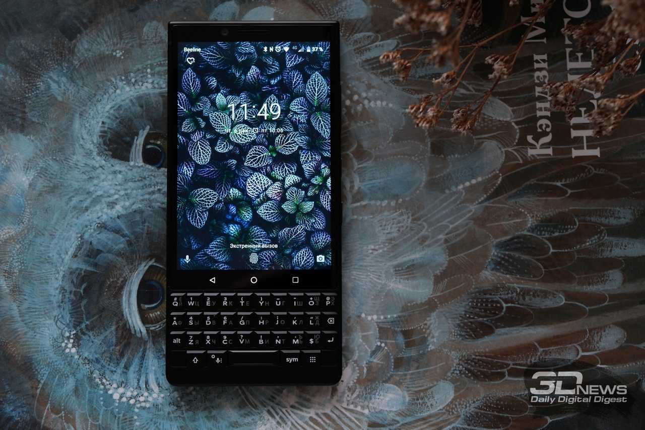 Tested: is the blackberry key2’s keyboard good enough? | tom's guide