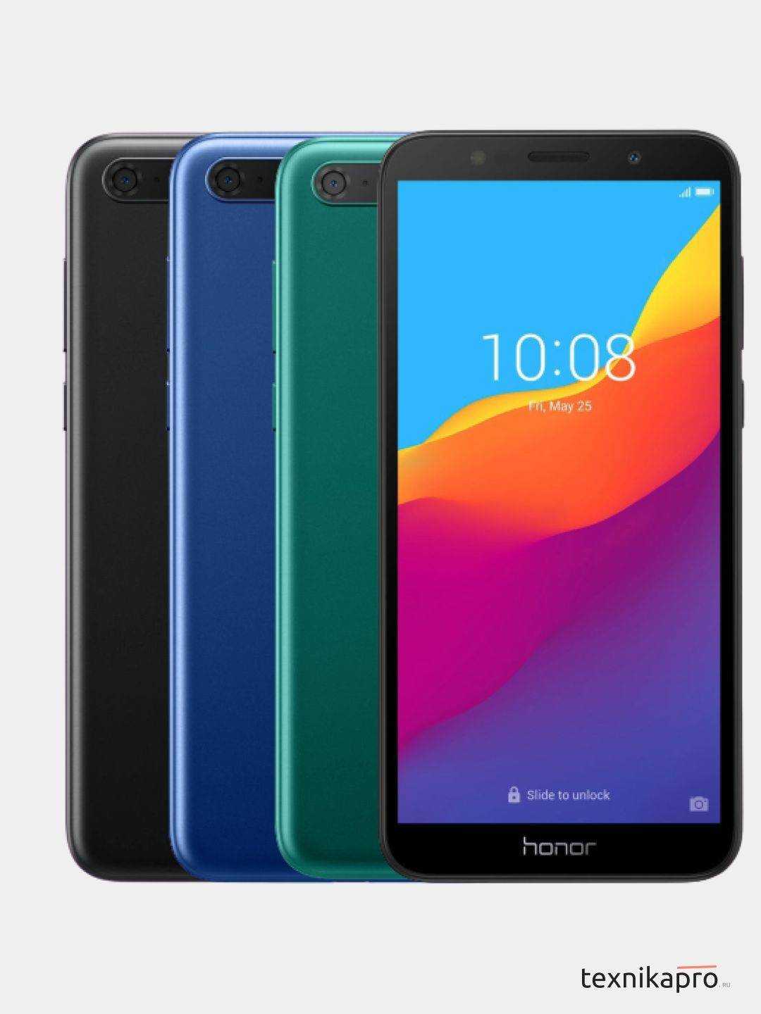 Huawei honor 7a smartphone full specification