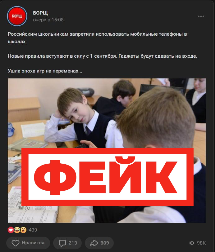 Опасности параллельного импорта: в чем подвох с покупкой смартфона в 2022 году