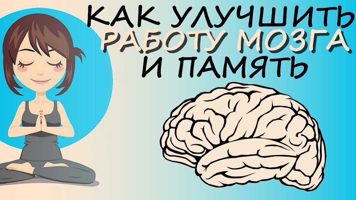 Эта музыка лучше всего влияет на вашу продуктивность