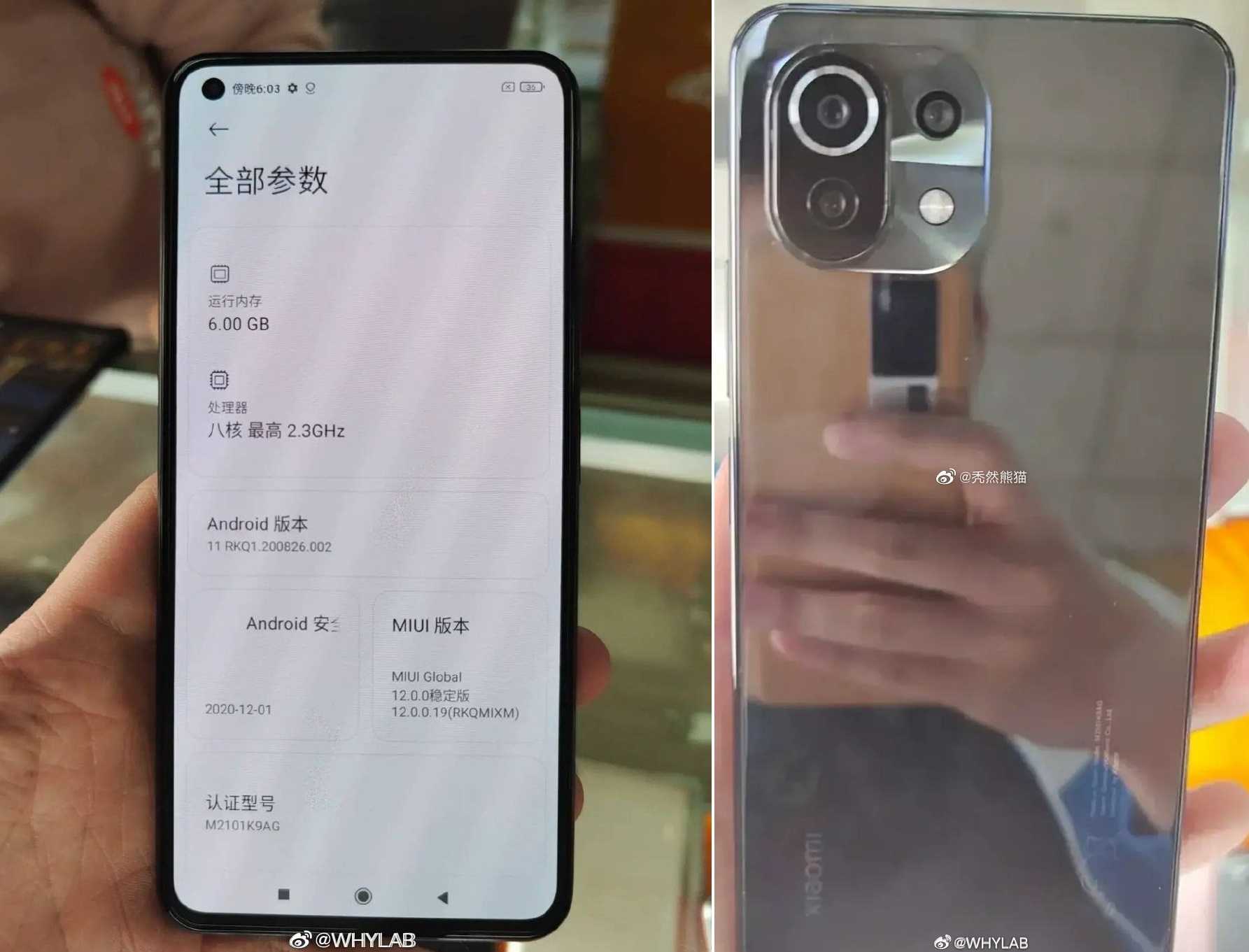 Xiaomi mi 11 lite 5g – удобный смартфон с посредственной камерой