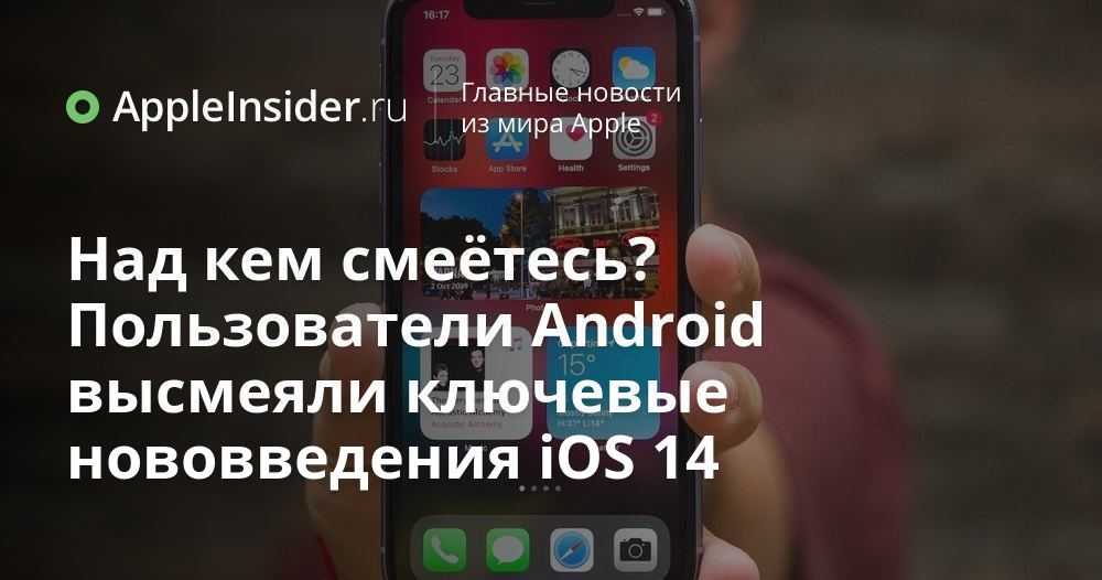 Что лучше xiaomi или huawei: сравнение смартфонов xiaomi и huawei | cтатьи
