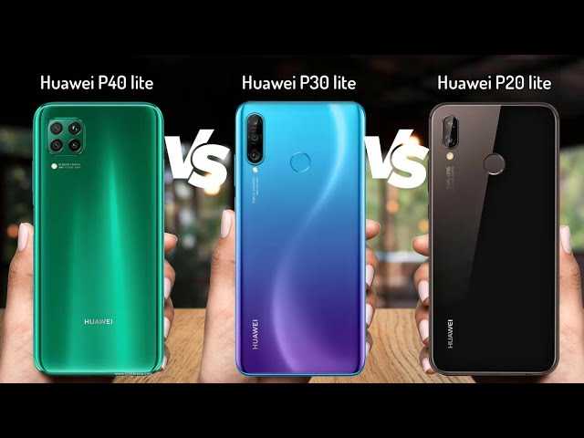 Huawei p40 vs p40 pro: what’s the difference?
