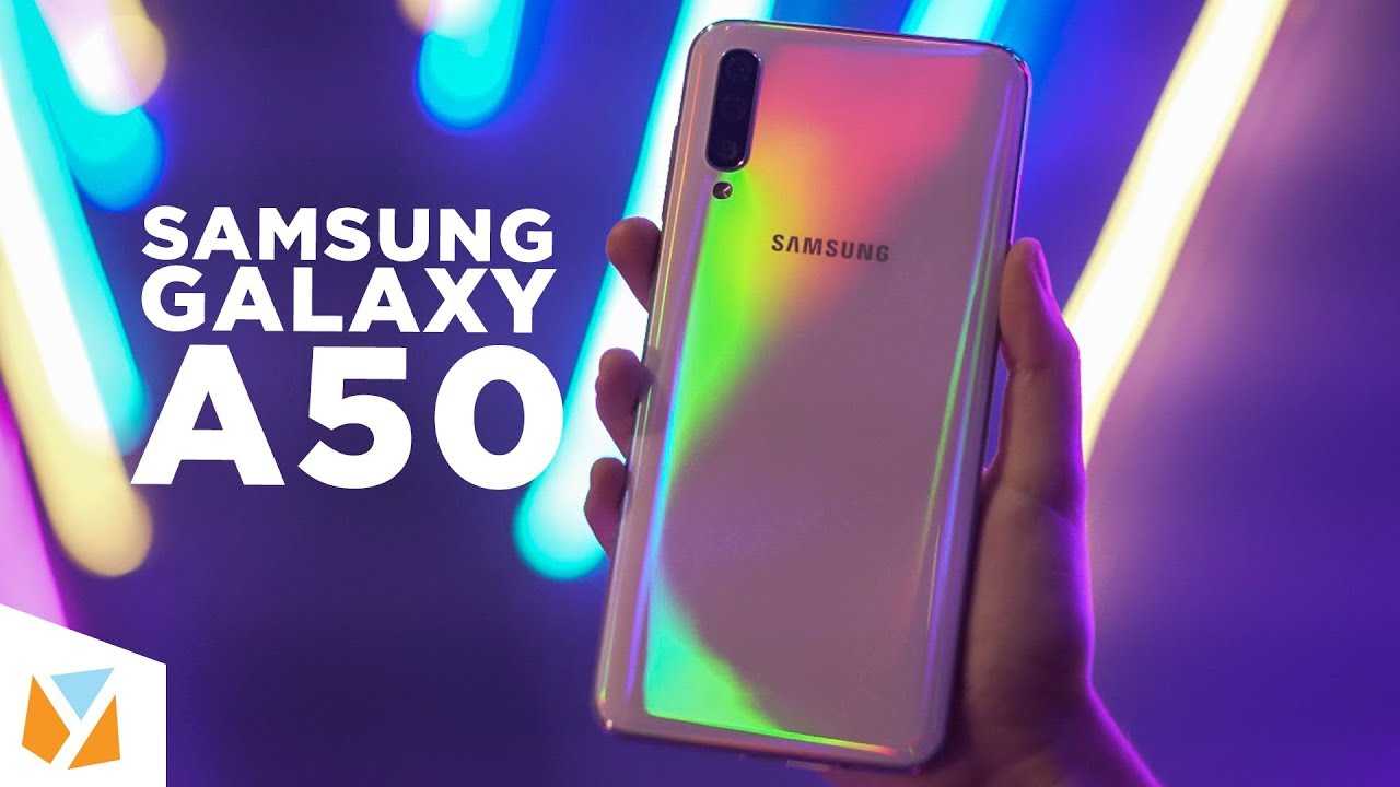 Круче redmi note 7?! обзор samsung galaxy a50 — wylsacom