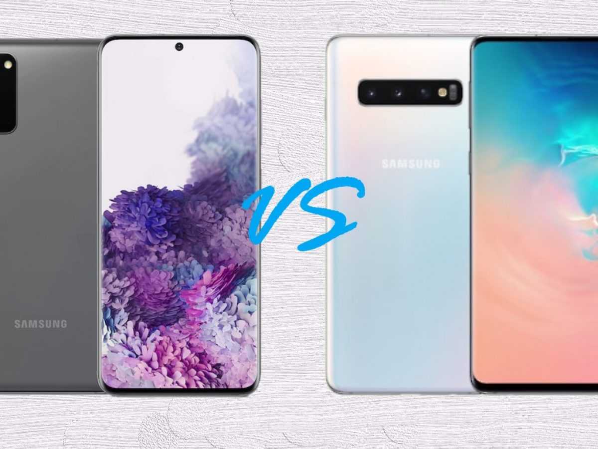 Сравнение samsung galaxy s20, s20+ и s20 ultra - яблык: технологии, природа, человек