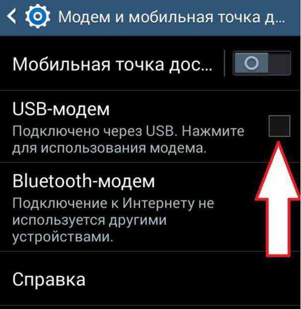 5 простых способов вывести изображение с телефона на экран компьютера