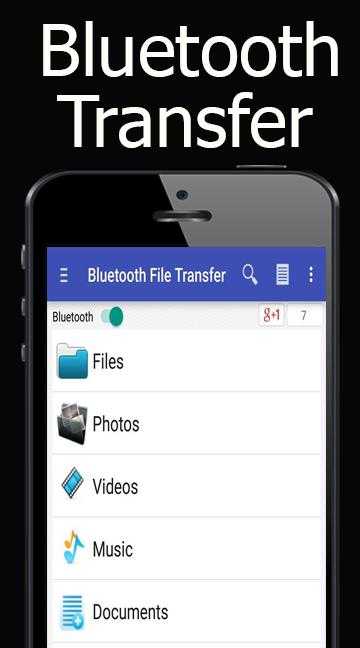 Как настроить и использовать ftp-сервер на android