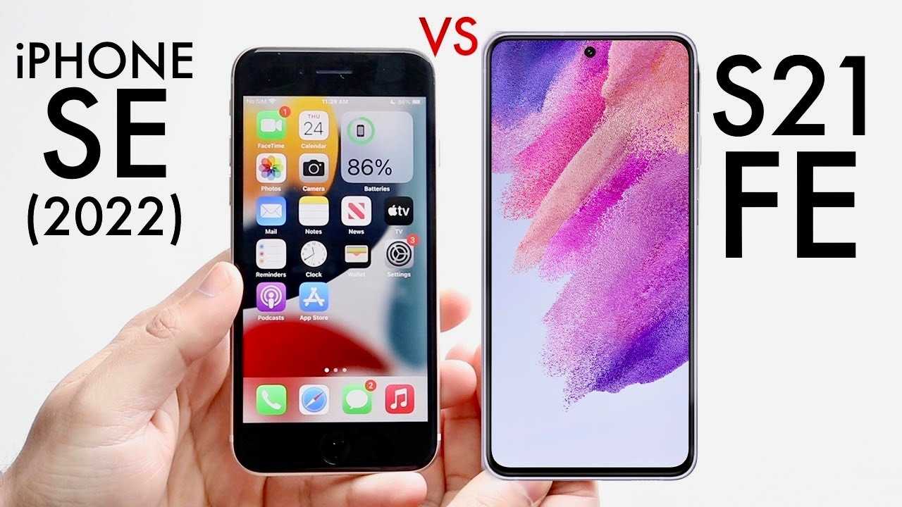Samsung galaxy s20 против iphone 11: какой мобильный телефон лучше