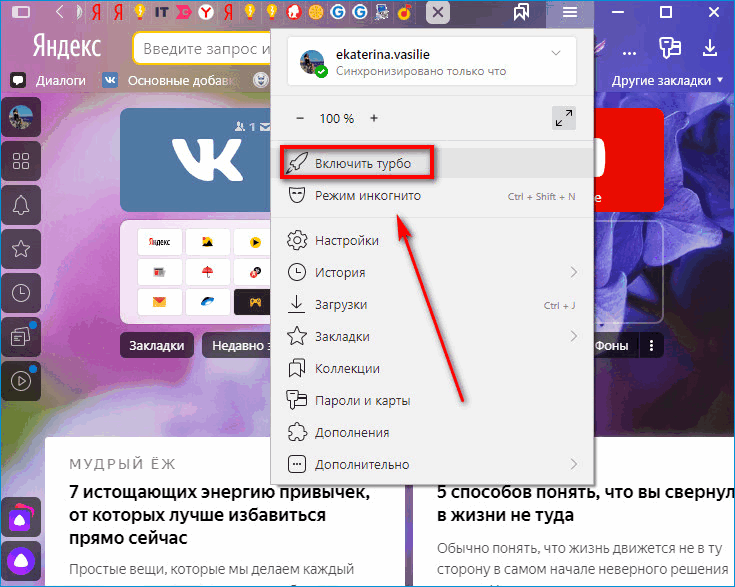 На телефоне android ничего нет, но память заполнена: 5 советов по решению проблемы