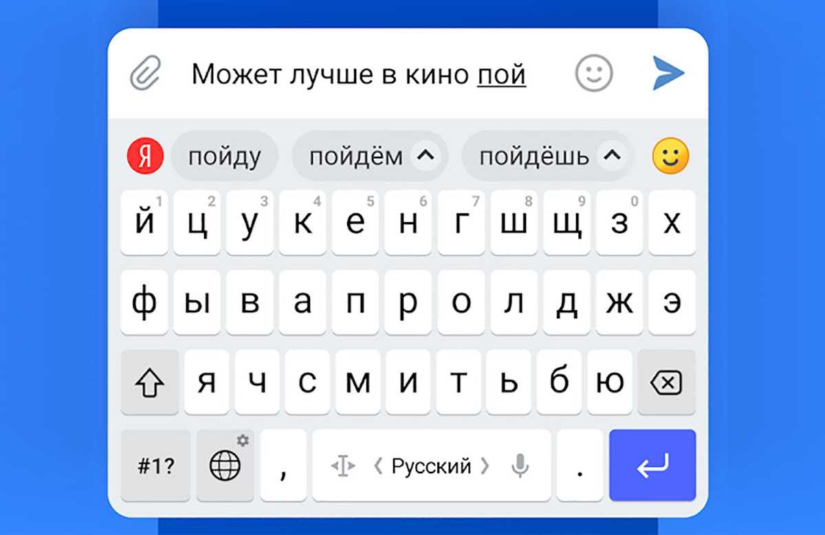 Настройки клавиатуры gboard и голосовой ввод на xiaomi