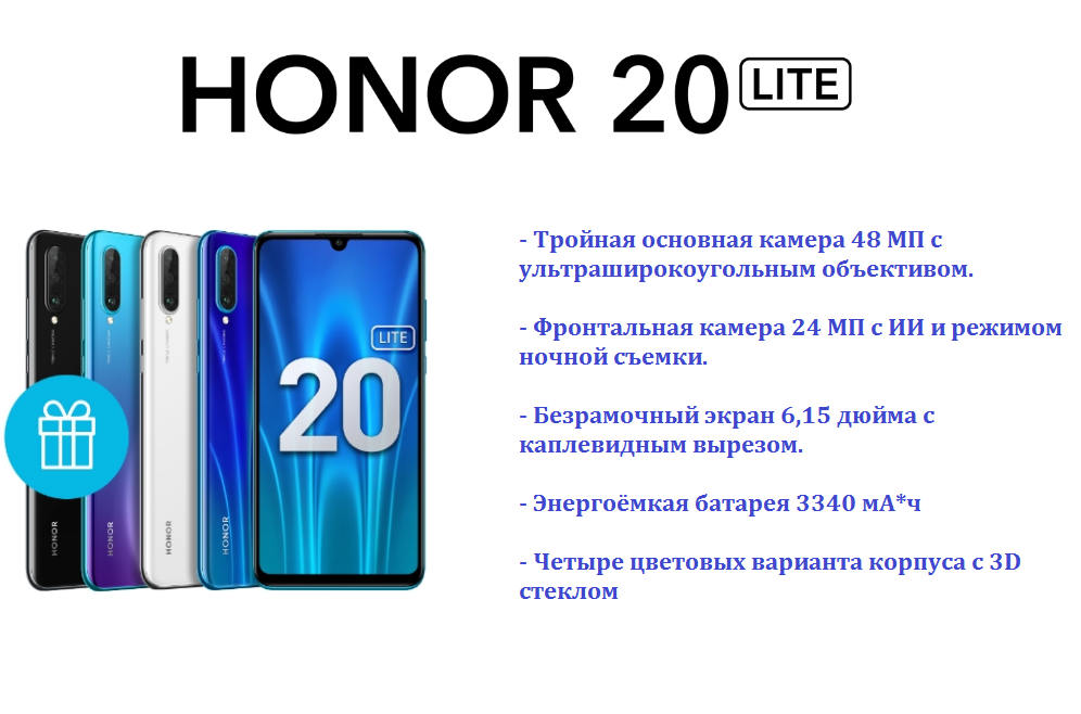 Лучшие бюджетные смартфоны 2023 года: топ рейтинг