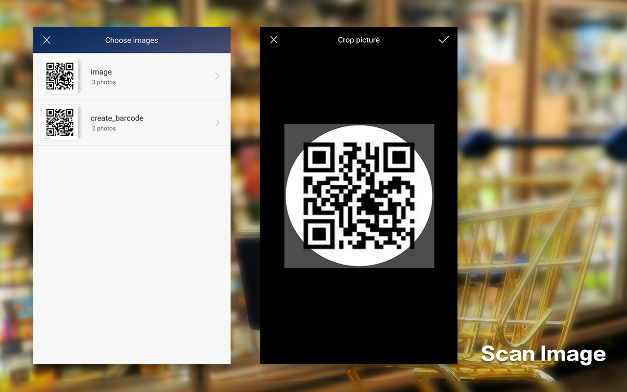 Как считать qr-код с помощью смартфона huawei (honor)?