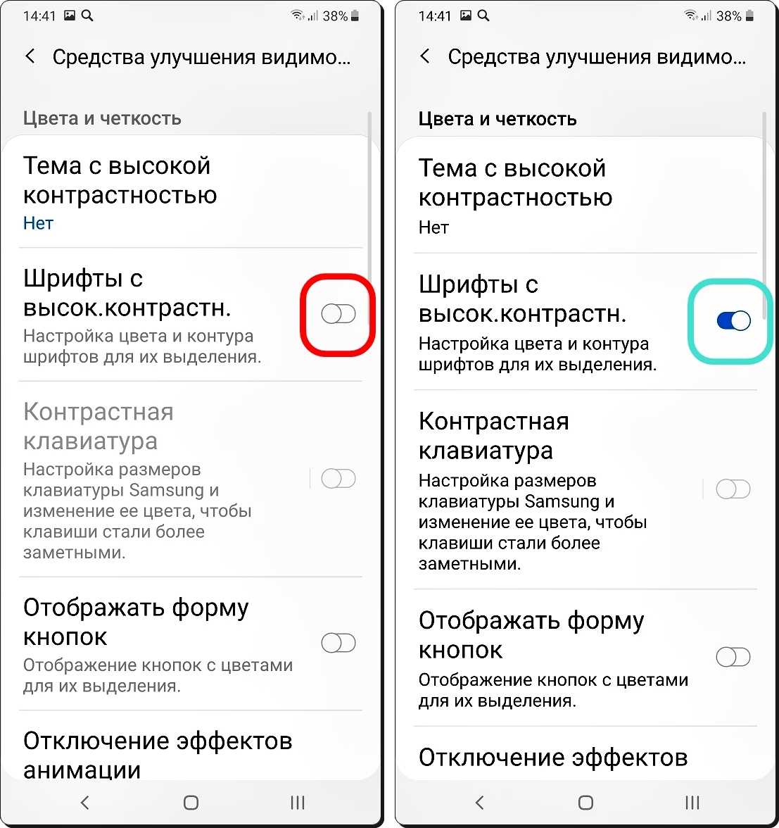 8 способов настроить яркость экрана в windows 10