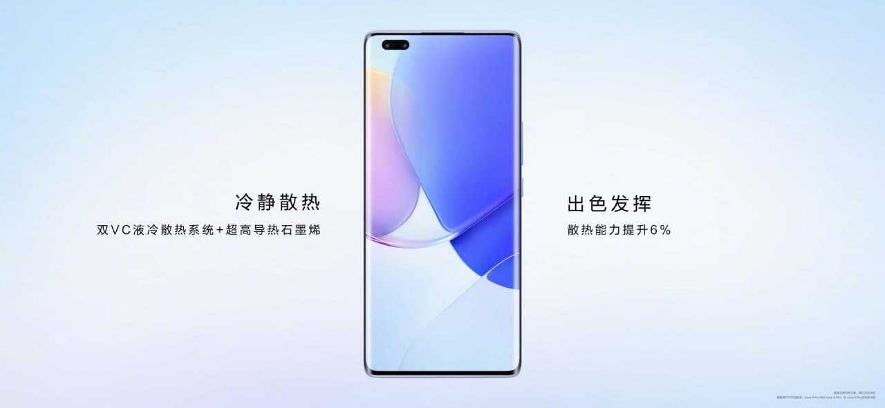 Comparison : xiaomi mi 11 pro vs xiaomi 11t pro price, specs differences – which is best? - mobileinto