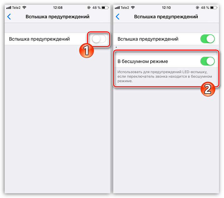 Как вывести или скрыть уведомления на заблокированном экране телефона андроид