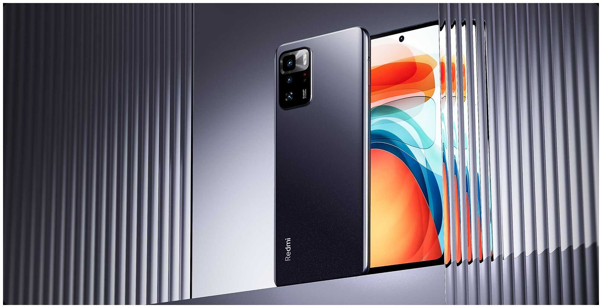 Redmi note 10 против note 10 pro против note 10 pro max: сравнение характеристик • 4dim