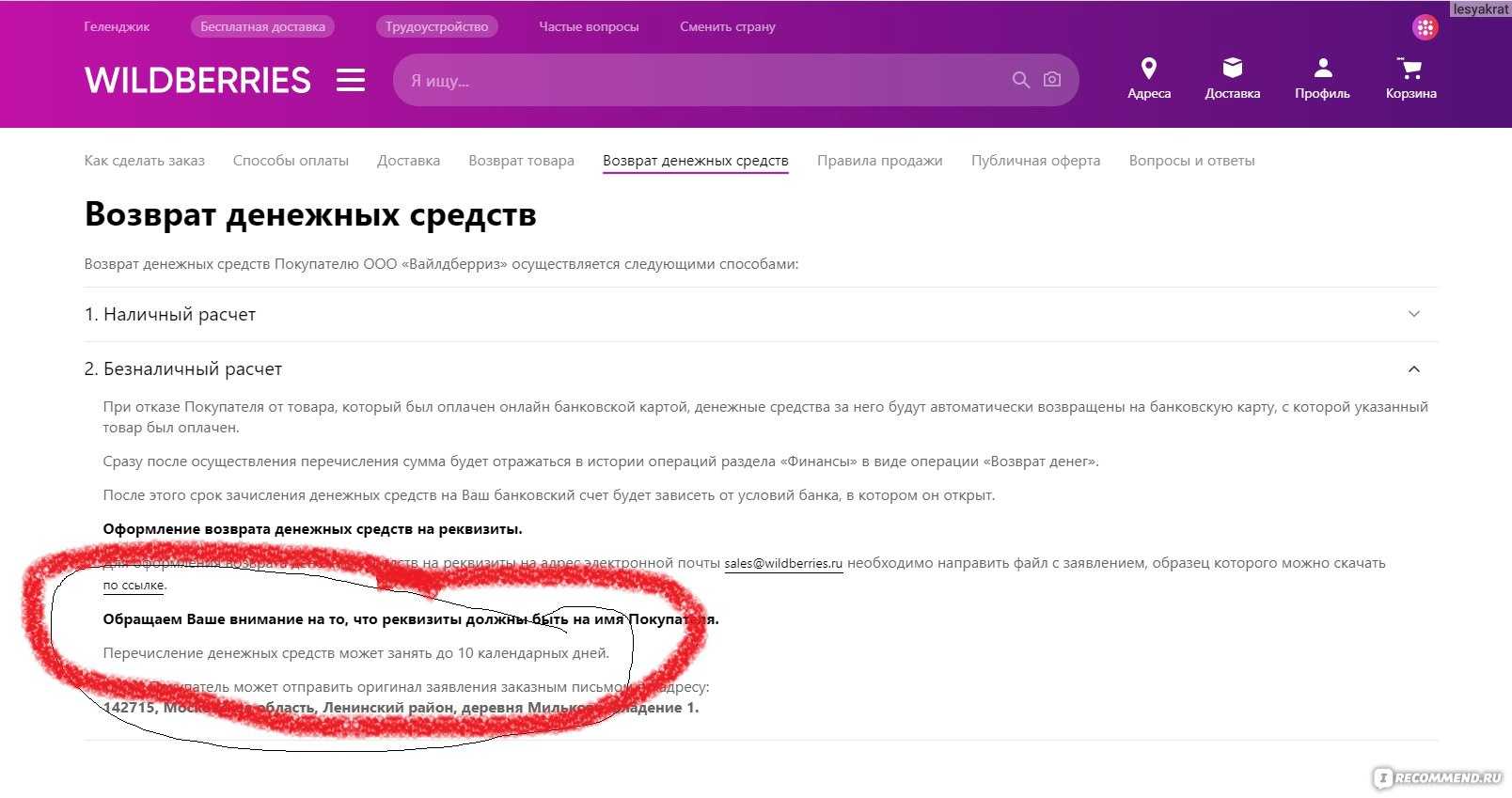 Технология rcs в сети мтс: общайтесь в приложении для sms, как в мессенджере