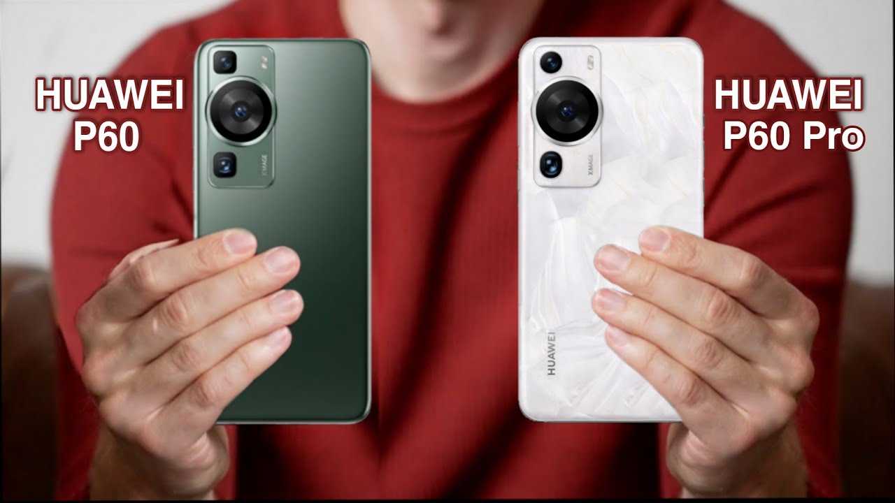 Телефон с самой хорошей камерой — опыт использования huawei p60 pro - androidinsider.ru