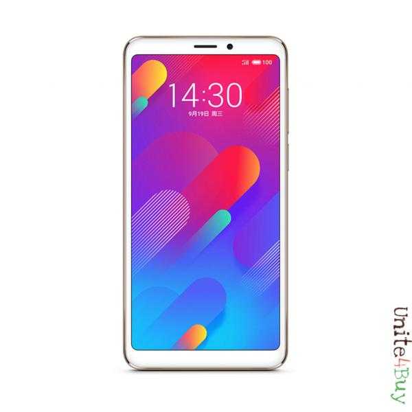 Meizu v8 pro smartphone specifications and price - dextrava.com
