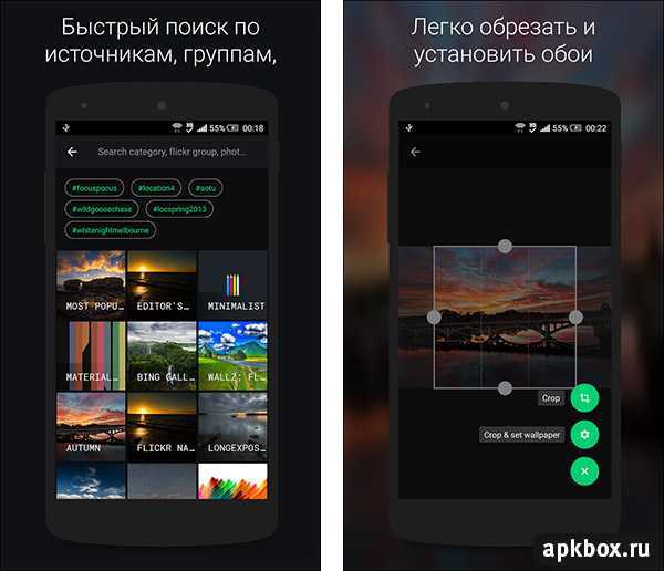Переносим смс с андроида на андроид — 3 простых метода для переноса