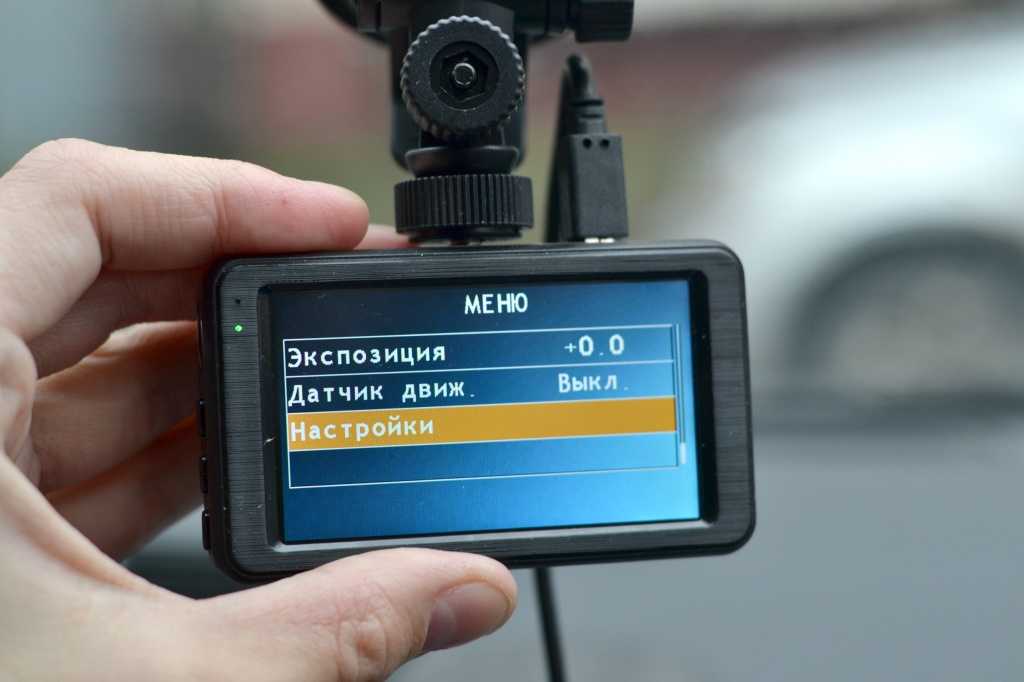 Инструкция: как выбрать видеорегистратор для автомобиля