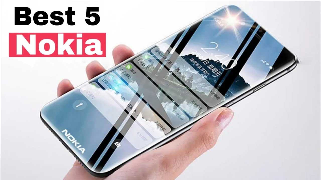 Смартфоны nokia: лучшие модели 2016-2018 годов