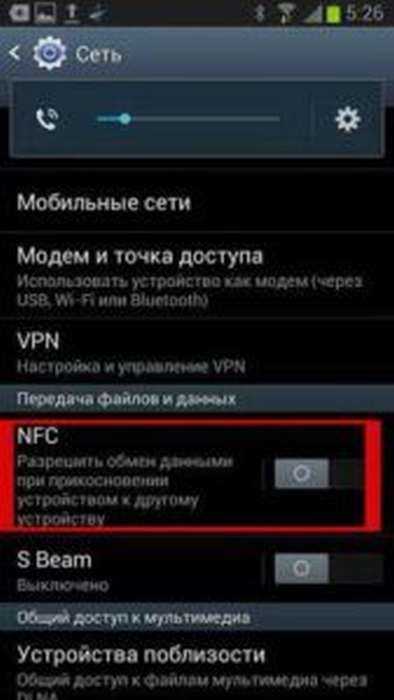Тормозит телефон андроид – что делать?