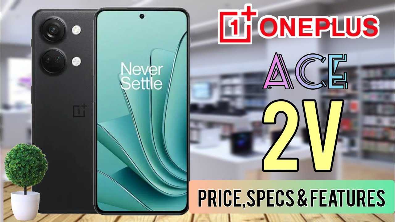 Обзор oneplus ace 2 genshin edition: хороший середняк, но не он
